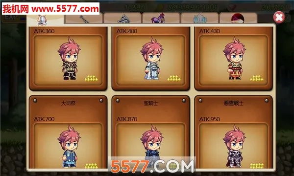 �ҵ�С��Ӣ����(������ð����Ϸ)v1.0.0 JP ��Ѱ��ͼ0