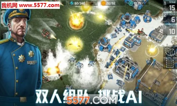 ȫ���ж������ֻ���v1.12.1 �ֻ����ͼ3