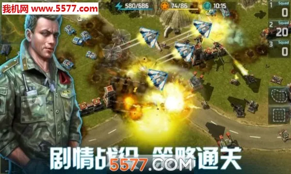 ȫ���ж������ֻ���v1.12.1 �ֻ����ͼ4