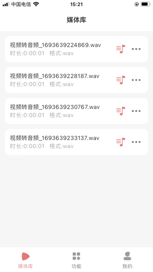 ��ʽ��ʦ2026���°汾