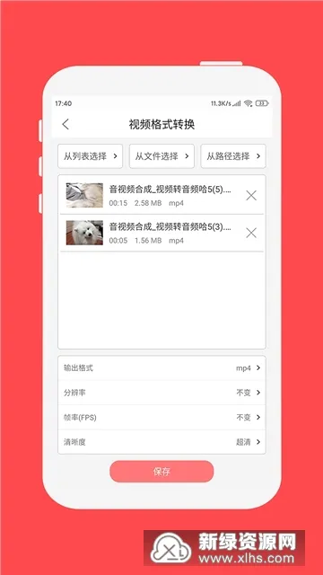 ��ʽ��ʦ2026���°汾