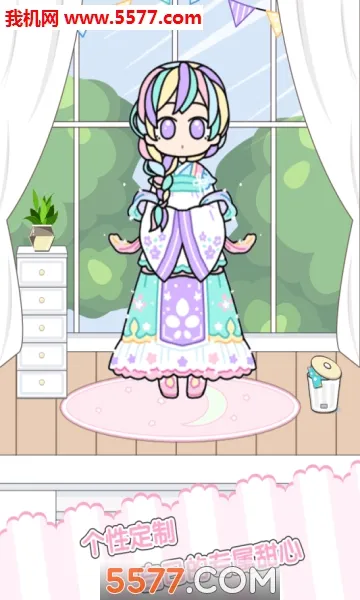 ͯ��С����ʱ�л�װ����(��װ������Ϸ)v1.2.5 ��׿���ͼ0