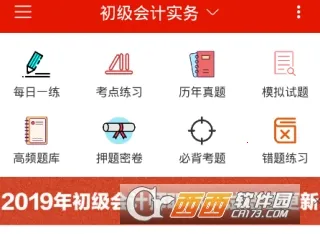 �����ʱѧ�����ֻ���