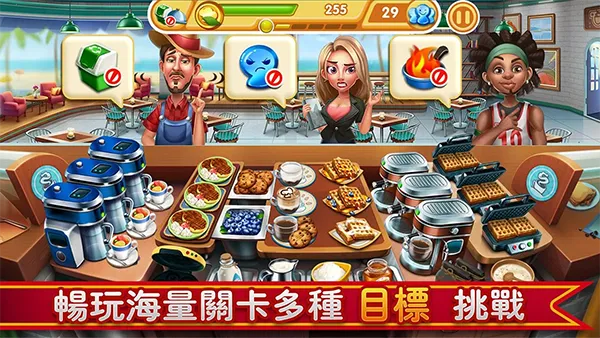 С���������ֻ���v3.87.0 ��׿���ͼ3