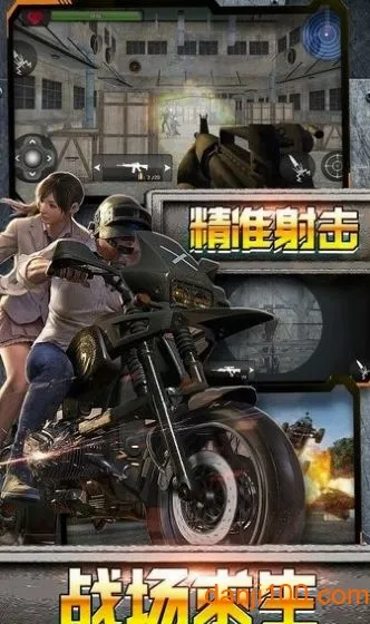 ɳĮ����(ǹս�������)