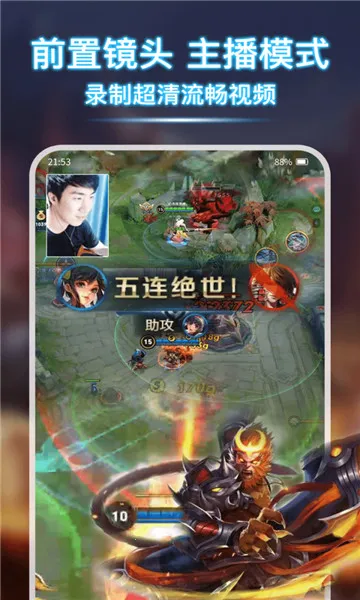 ¼��Pro(¼������)
