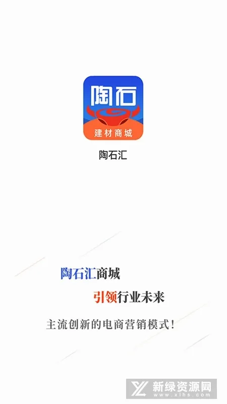 ��ʯ��2026���°汾
