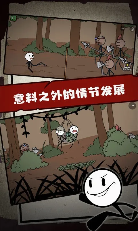 ����˴�����3���°�׿��