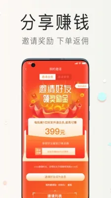 �����ǹ�2026�ٷ����°汾