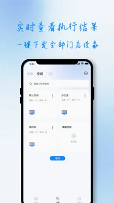 ��С��(�ŵ�AIӪ������)v1.0.0 ��Ѱ��ͼ0