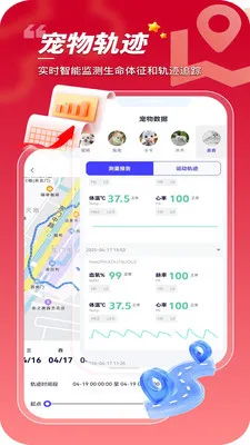 ���ڳ��������ֻ���v1.0.0.24 ��Ѱ��ͼ3