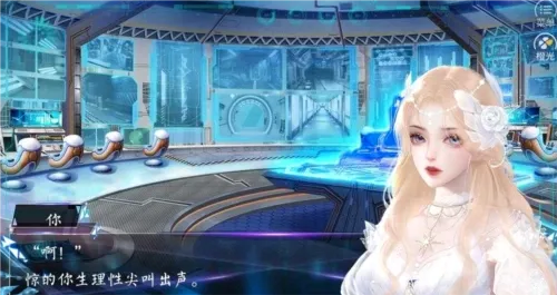�촩Ů����Ϸ��ͨ�ð�(����������Ϸ)v���� �ֻ����ͼ0