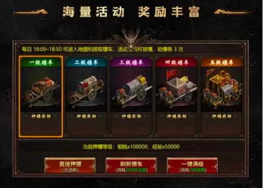 ��������2026���°汾v1.0.2 ��׿���ͼ0