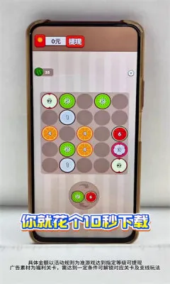 ��������(�ϳ�ˮ����Ϸ)v1.0.1 ��׿���ͼ0