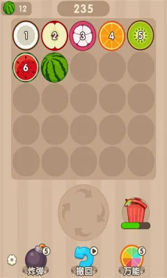 ��������(�ϳ�ˮ����Ϸ)v1.0.1 ��׿���ͼ2