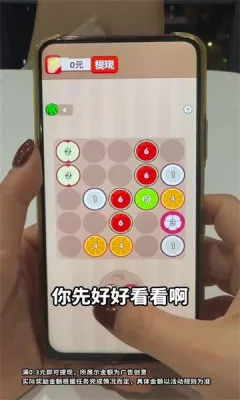 ��������(�ϳ�ˮ����Ϸ)