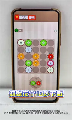 ��������(�ϳ�ˮ����Ϸ)