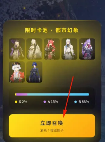 �컷�鿨ģ����(�鿨ģ�⹤��)v1.0 ��׿���ͼ1
