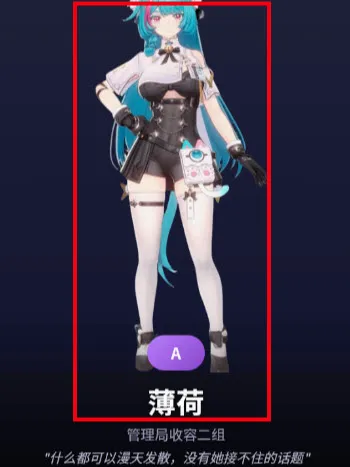 �컷�鿨ģ����(�鿨ģ�⹤��)v1.0 ��׿���ͼ0