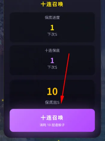 �컷�鿨ģ����(�鿨ģ�⹤��)v1.0 ��׿���ͼ2