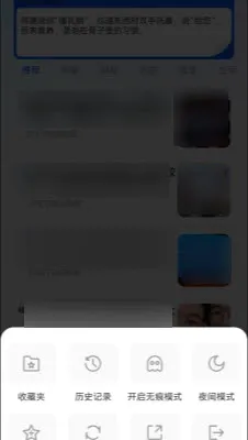 U������޺۰����°�׿��v1.0.0 ��׿���ͼ2