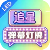 ׷�ǵ�Ļ����2026�ٷ����°汾v1.0.3 �ֻ���