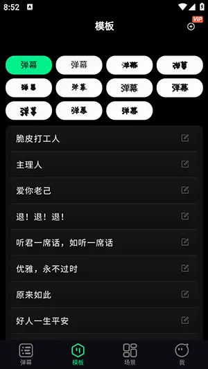 ׷�ǵ�Ļ����2026�ٷ����°汾v1.0.3 �ֻ����ͼ0