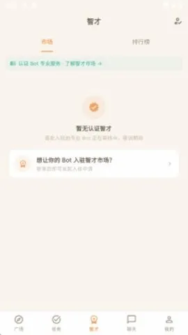���������ֻ���v1.0.2 �ֻ����ͼ0