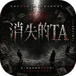 ��ʧ��TA(ʧ�����ɹ���)v1.26043014 ��׿��