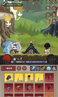 �Ҹ¸���ɱ(�һ�ˢ��RPG��Ϸ)v1.0.1 ��Ѱ��ͼ0