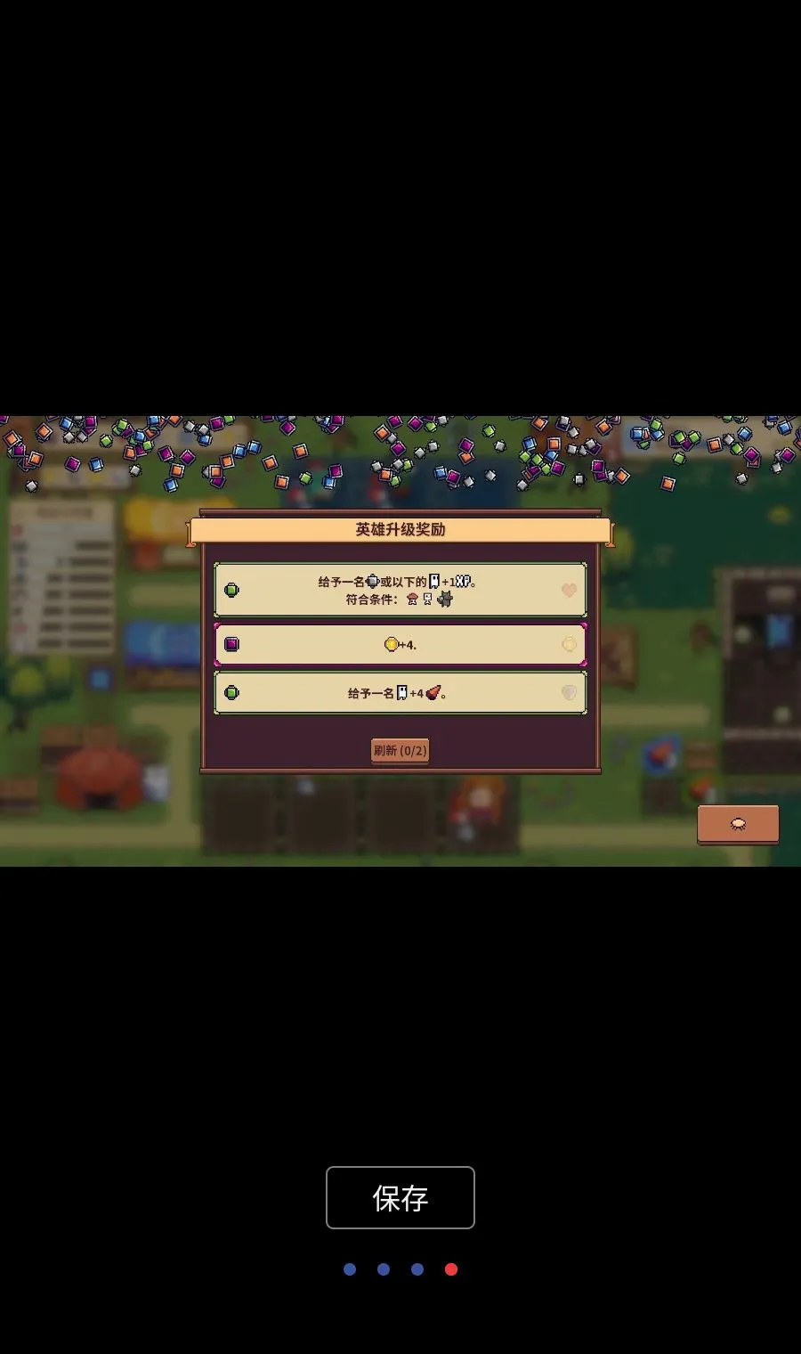 ������ʿ��MOD�˵�(�����徺����Ϸ)v3.9.7 ��Ѱ��ͼ3