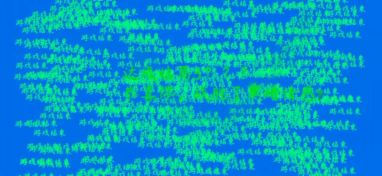 ����Ƭ��demo��2026�ٷ����°汾v0.92 �ֻ����ͼ3