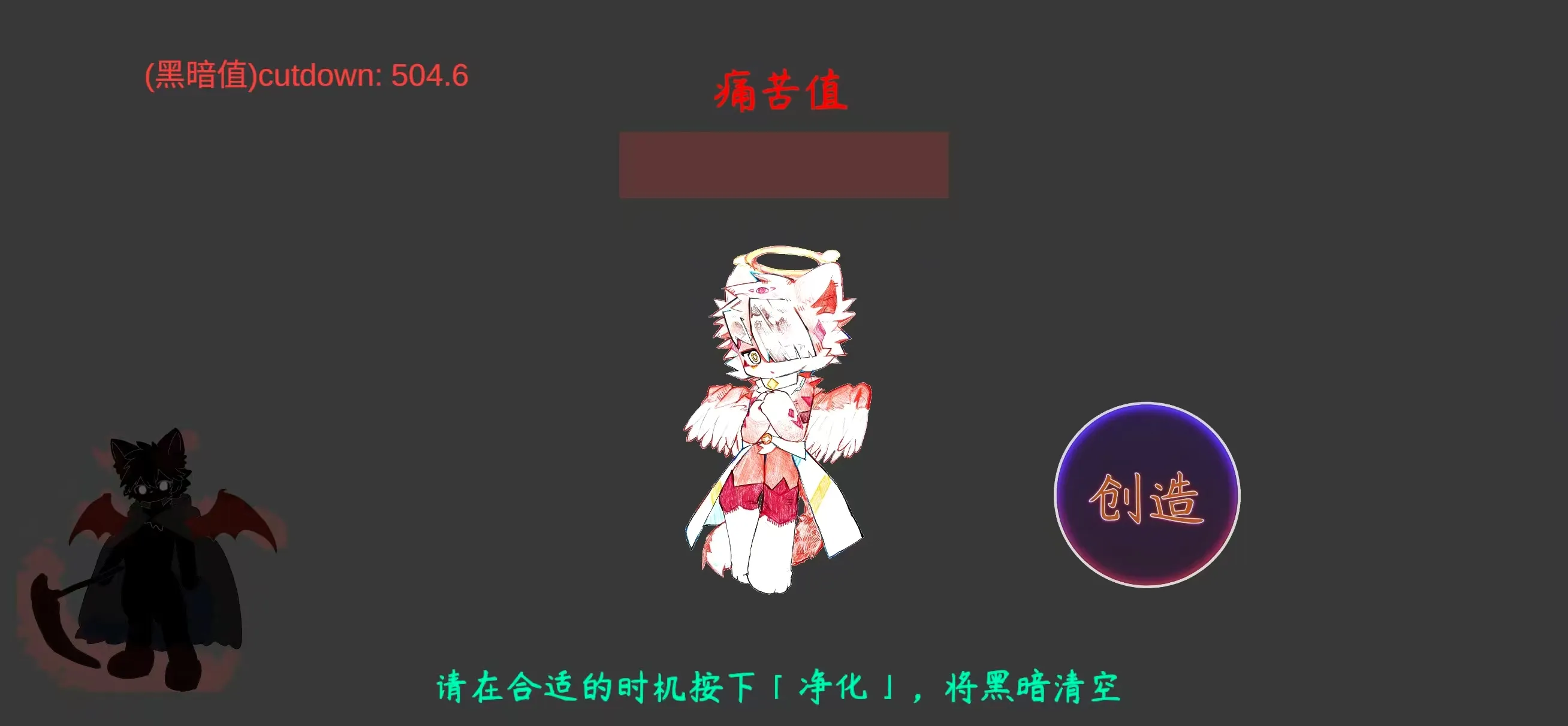 ����Ƭ��demo��2026�ٷ����°汾v0.92 �ֻ����ͼ1