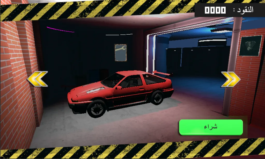 ʵ����ҰƯ��2026�ٷ����°汾v16.1 ��Ѱ��ͼ2