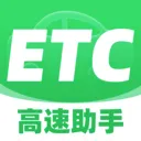�޸�ͨ��ETC���������ֻ���v1.0.0 �ֻ���