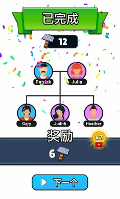 �����������˵�2026���°汾v1.26.1 �ֻ����ͼ0