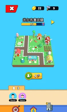 �����������˵�2026���°汾v1.26.1 �ֻ����ͼ2