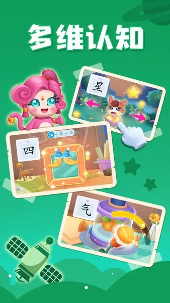����ʶ��2026���°汾v1.01.18.00 ��Ѱ��ͼ4