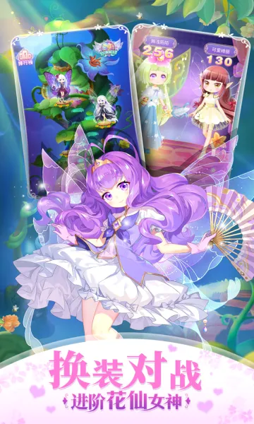 С���ɾ���֮�������ֻ���v2.0.1 ��Ѱ��ͼ1