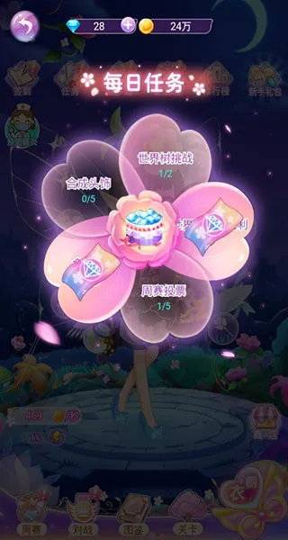 С���ɾ���֮�������ֻ���
