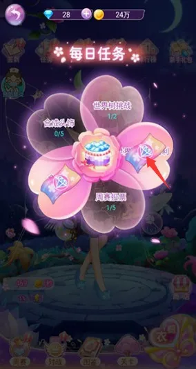 С���ɾ���֮�������ֻ���