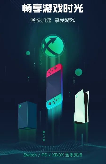 Ѹ����������2026���°汾