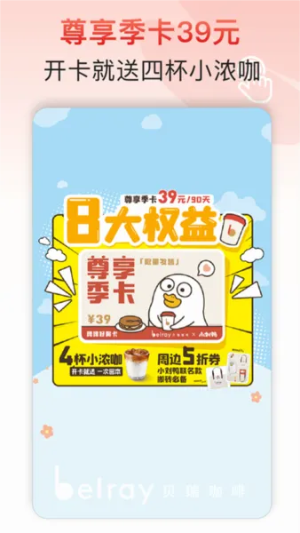 ���𿧷�(���ȹ���ƽ̨)