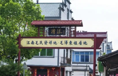 �㽻�����°�׿��