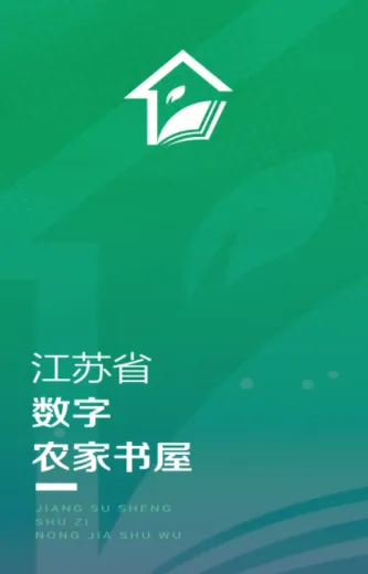 ����ʡũ������2026���°汾