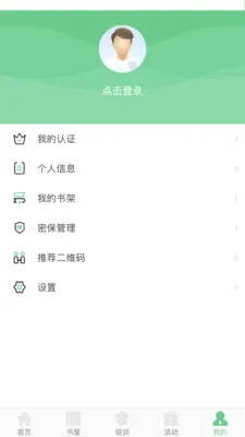 ����ʡũ������2026���°汾