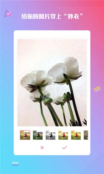 ħ�������(��Ч��������)v2.0.6 ��Ѱ��ͼ3