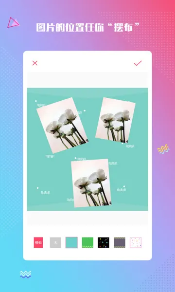 ħ�������(��Ч��������)v2.0.6 ��Ѱ��ͼ0