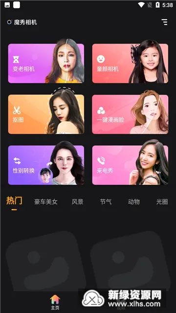 ħ�������(��Ч��������)