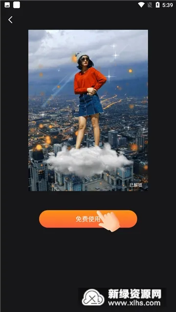 ħ�������(��Ч��������)
